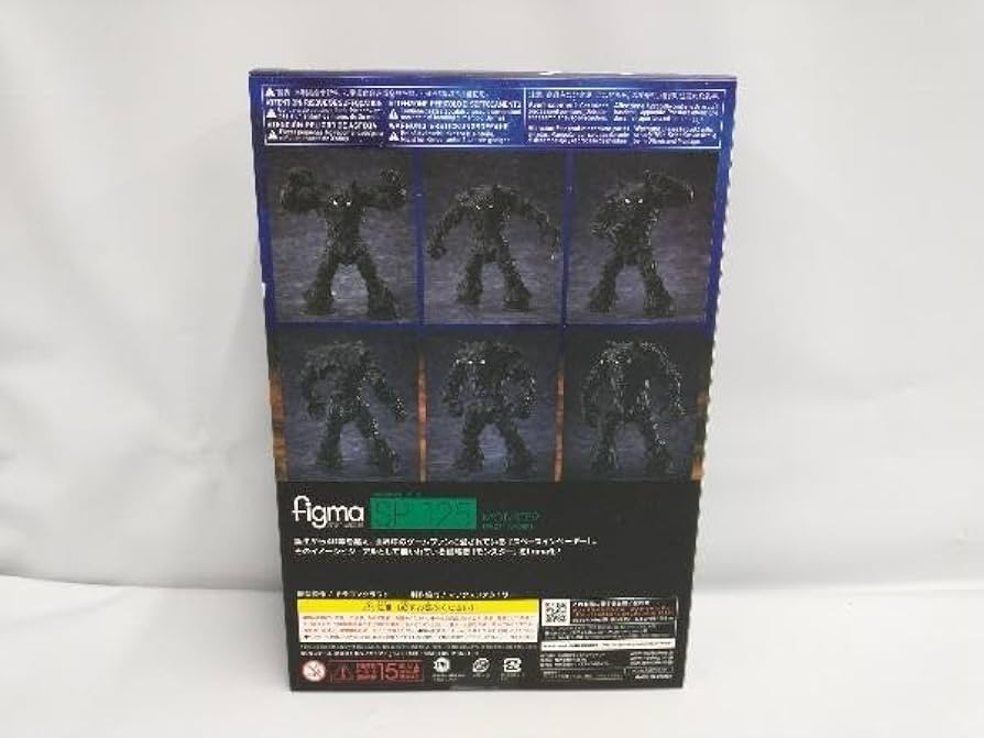 Amazon | フィギュア figma SP-125 スペースインベーダー SPACE